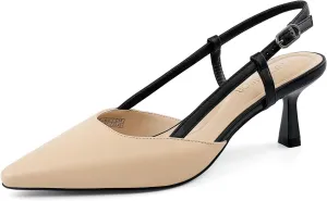 JENN ARDOR Women's Slingback Kitten Heel Closed Pointed Toe Dress Pumps Shoes for Women Comfortable Low Heeled Sandals Wedding Party Pumps