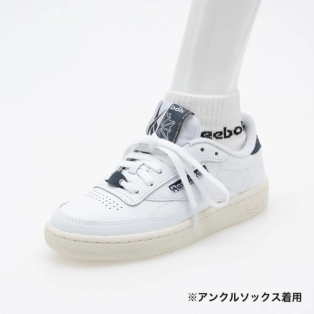 Reebok Men's Sneaker